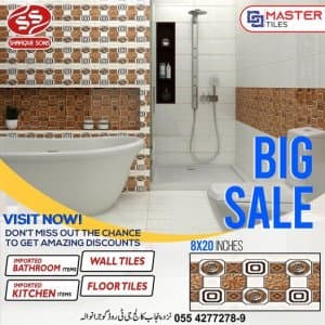 Big Sale 8X20 inches
