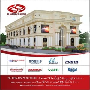 The leading distributor of ceramic and porcelain tiles