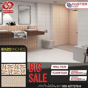 Tile & Sanitary idea options are endless at shafique sons