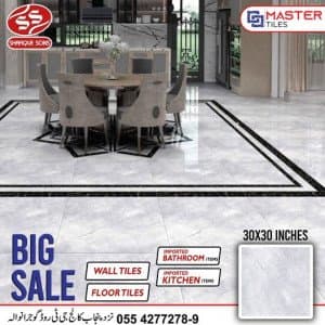 Big Sale 30x30 inches