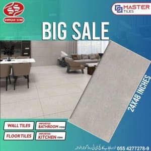 Big Sale 24x48 inches