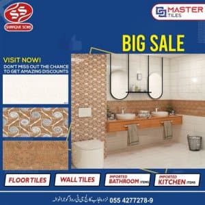 Don't miss the chance of amazing discounts