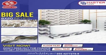 Available at Shafiq Sons