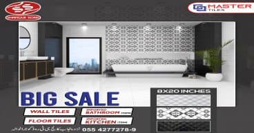Options are endless at shafique sons