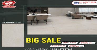 Big sale 24 x 48 inches