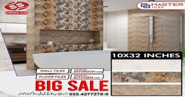 Big Sale 10 x 32 inches