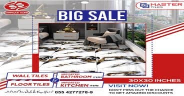 Big Sale 30 x 30 inches