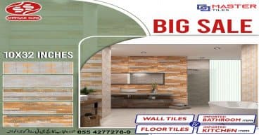 Big Sale 10 x 32 inches