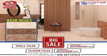 Big Sale 8 x 20 inches