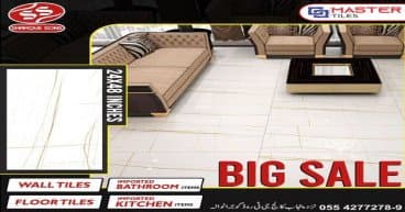 Big Sale 24 x 48 inches