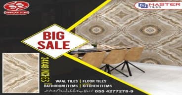Big Sale 24 x 48